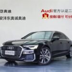 2021 Audi A6L for sale 906972 | Eauto Export