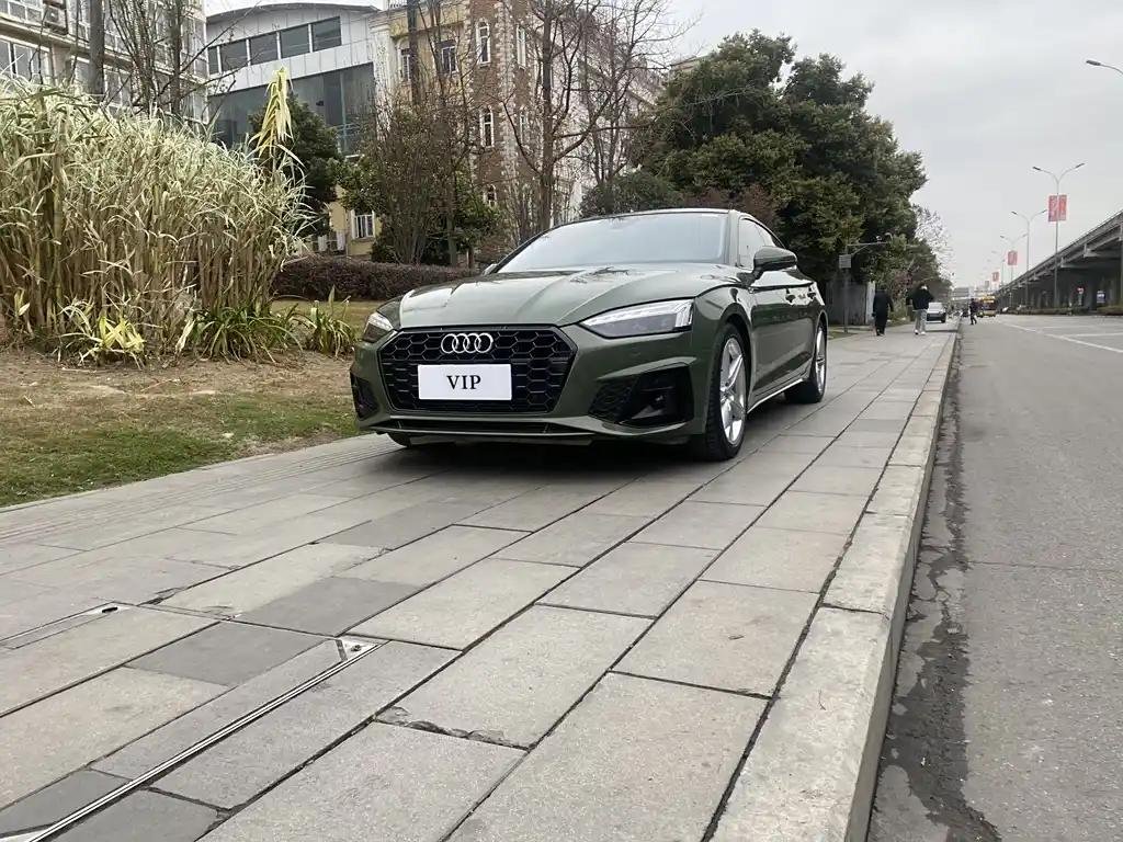 2021 Audi for sale 825153 | Eauto Export 2021 Audi for sale 825153 | Eauto Export