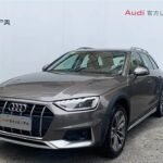 2021 Audi for sale 835314 | Eauto Export