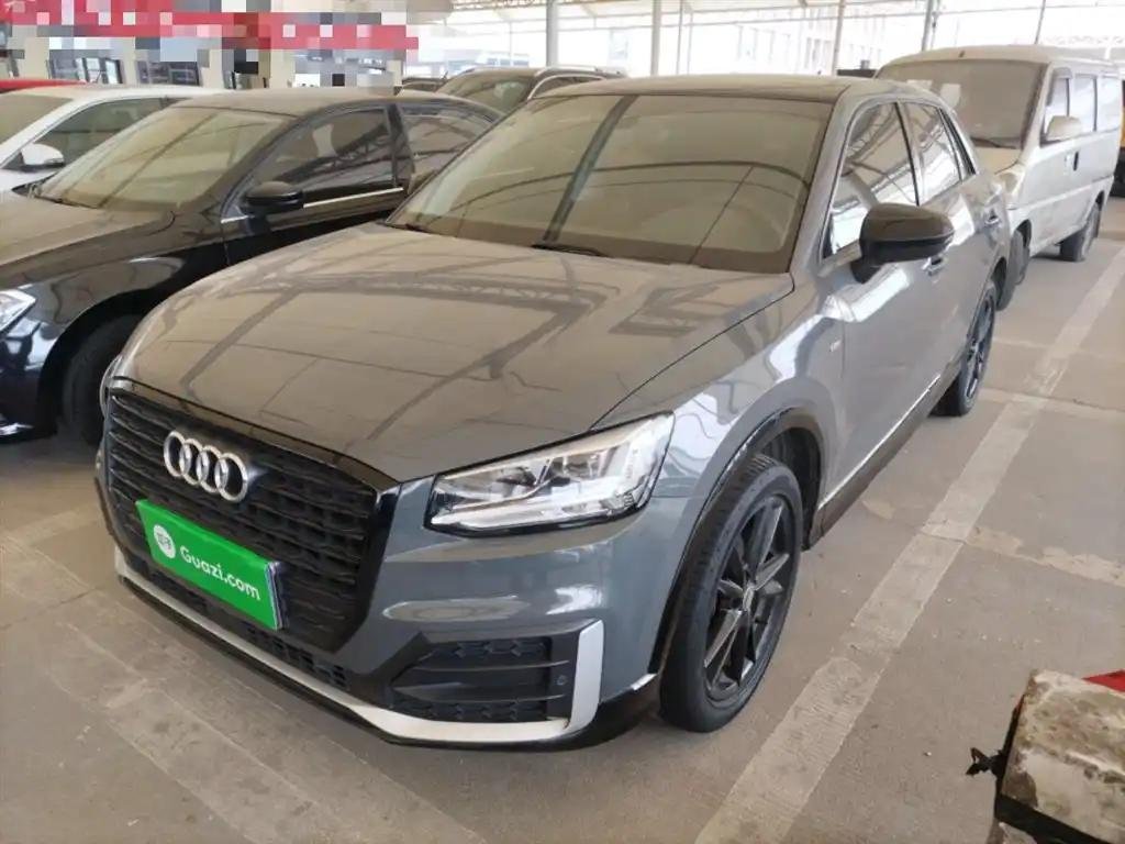 2021 Audi Q2L for sale 907145 | Eauto Export 2021 Audi Q2L for sale 907145 | Eauto Export