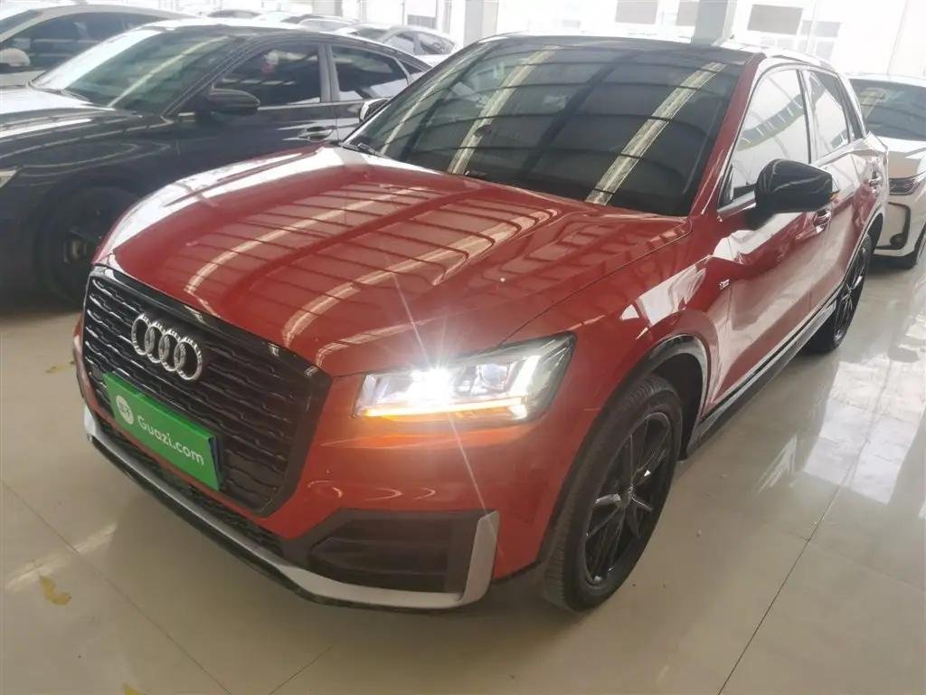 2021 Audi Q2L for sale 907147 | Eauto Export 2021 Audi Q2L for sale 907147 | Eauto Export