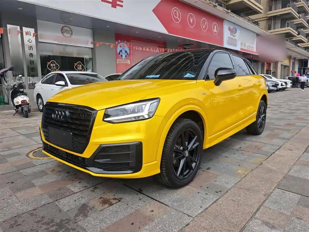2021 Audi Q2L for sale 907152 | Eauto Export 2021 Audi Q2L for sale 907152 | Eauto Export