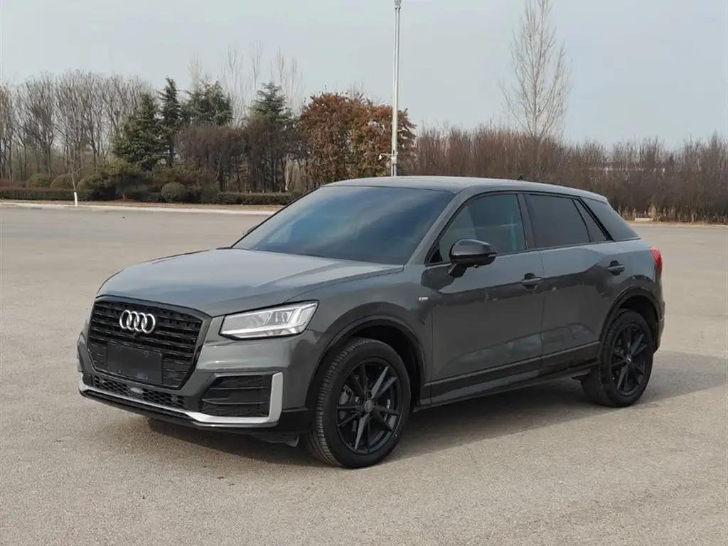 2021 Audi Q2L for sale 907159 | Eauto Export 2021 Audi Q2L for sale 907159 | Eauto Export