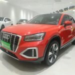 2021 Audi Q2L for sale 907177 | Eauto Export