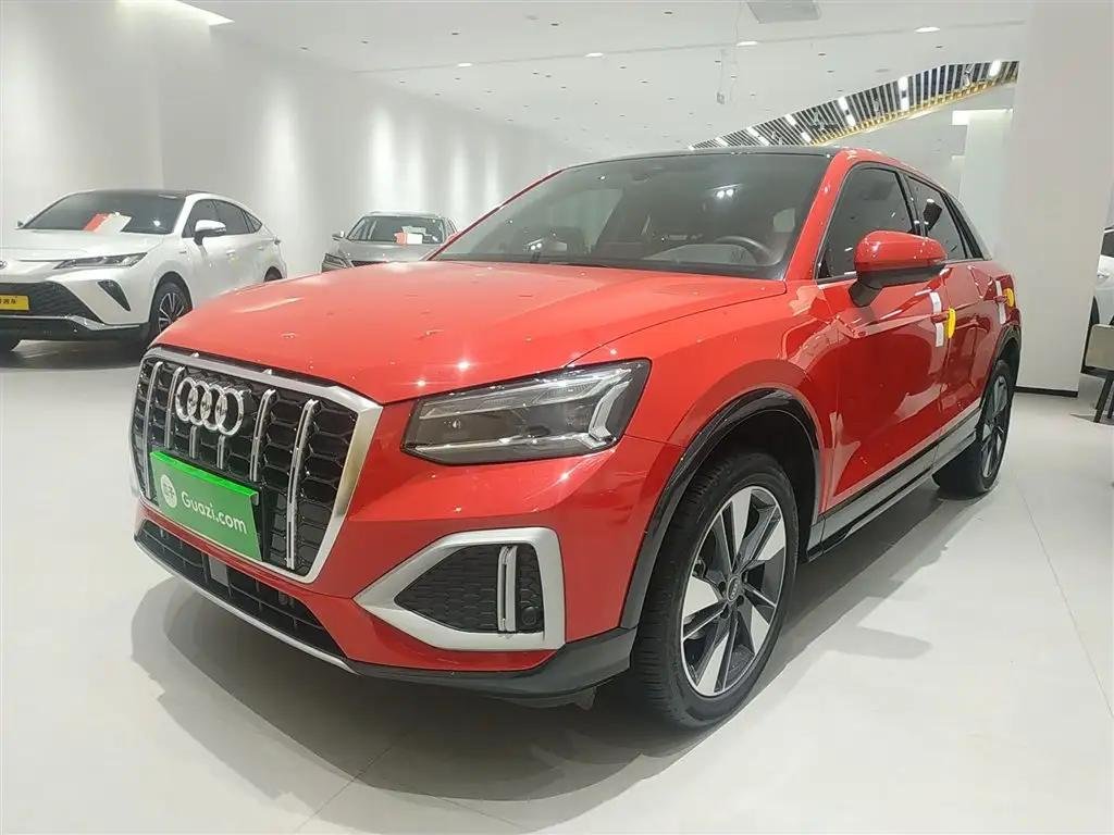 2021 Audi Q2L for sale 907177 | Eauto Export 2021 Audi Q2L for sale 907177 | Eauto Export