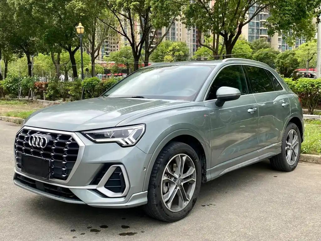 2021 Audi Q3 for sale 880214 | Eauto Export 2021 Audi Q3 for sale 880214 | Eauto Export