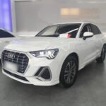 2021 Audi Q3 for sale 907289 | Eauto Export