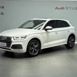 2021 Audi Q5L for sale 907397 | Eauto Export