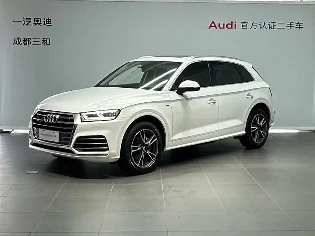 2021 Audi Q5L for sale 907397 | Eauto Export 2021 Audi Q5L for sale 907397 | Eauto Export
