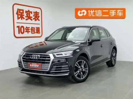 2021 Audi Q5L for sale 907411 | Eauto Export