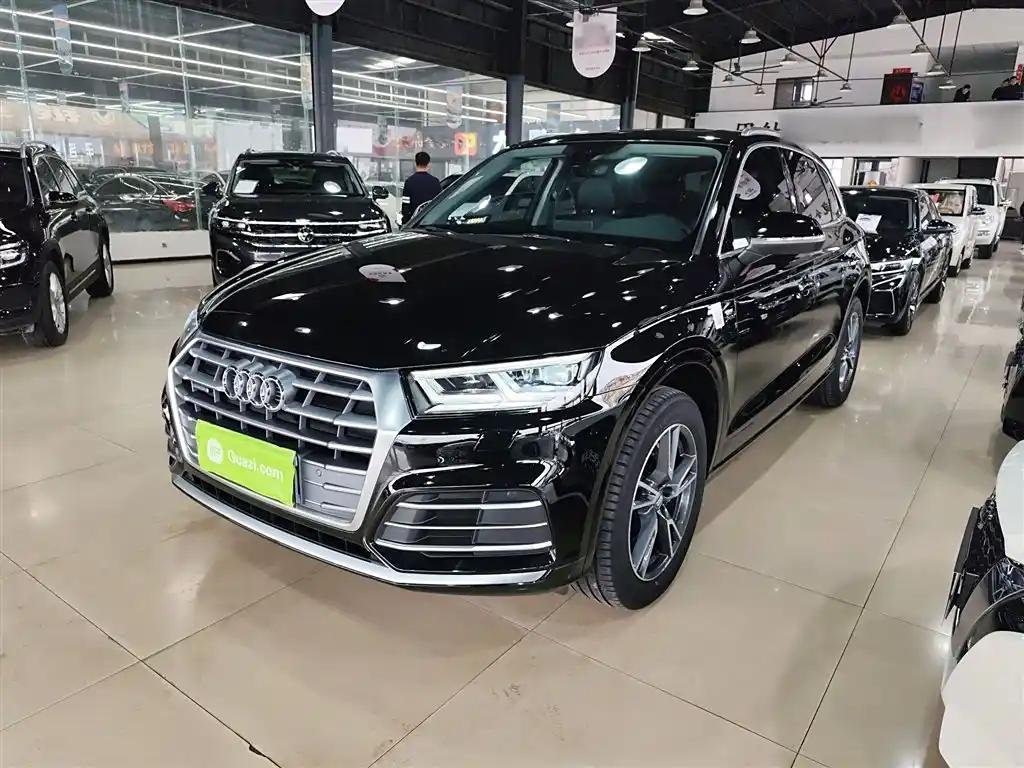 2021 Audi Q5L for sale 907412 | Eauto Export 2021 Audi Q5L for sale 907412 | Eauto Export