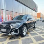 2021 Audi Q5L for sale 907421 | Eauto Export