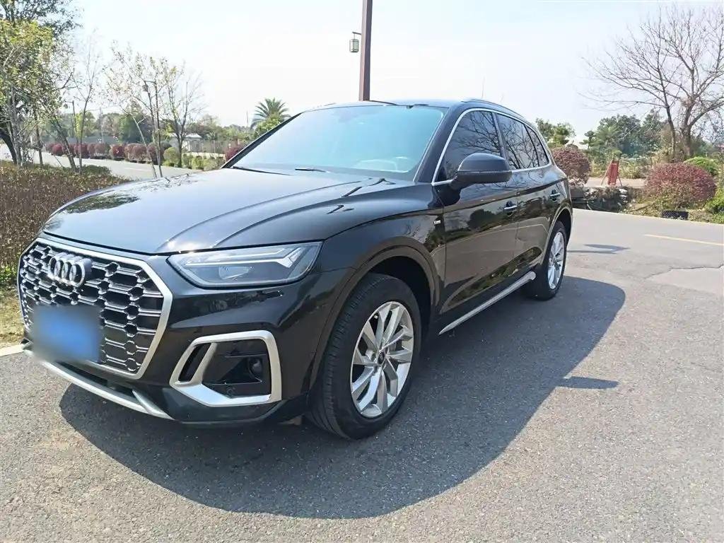 2021 Audi Q5L for sale 907422 | Eauto Export 2021 Audi Q5L for sale 907422 | Eauto Export