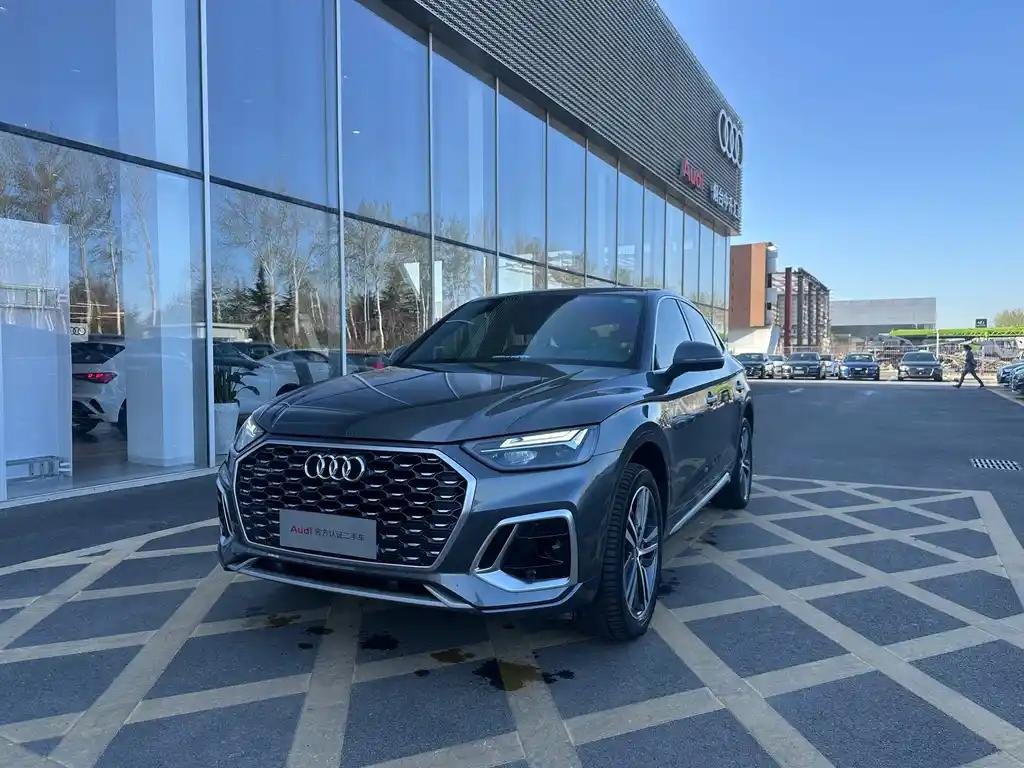 2021 Audi Q5L Sportback for sale 907472 | Eauto Export 2021 Audi Q5L Sportback for sale 907472 | Eauto Export