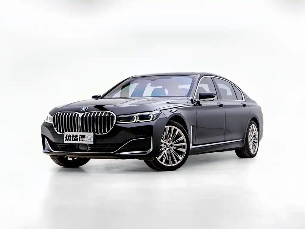 2021 BMW 7 Series for sale 845739 | Eauto Export 2021 BMW 7 Series for sale 845739 | Eauto Export