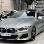 2021 BMW 8 Series for sale 857284 | Eauto Export