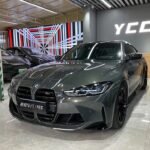 2021 BMW M4 for sale 856260 | Eauto Export