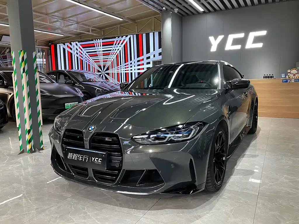 2021 BMW M4 for sale 856260 | Eauto Export 2021 BMW M4 for sale 856260 | Eauto Export
