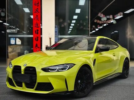2021 BMW M4 for sale 876335 | Eauto Export