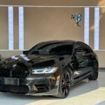 2021 BMW M5 for sale 847477 | Eauto Export