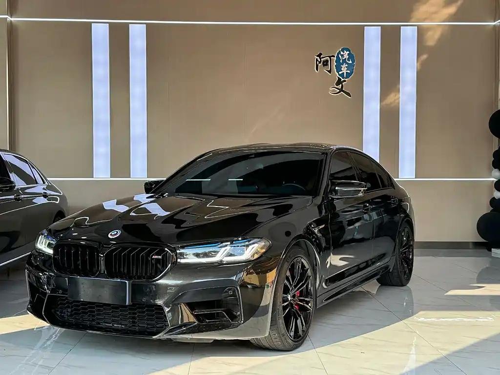 2021 BMW M5 for sale 847477 | Eauto Export 2021 BMW M5 for sale 847477 | Eauto Export