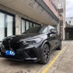 2021 BMW X5 M for sale 854382 | Eauto Export