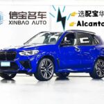 2021 BMW X5 M for sale 873797 | Eauto Export