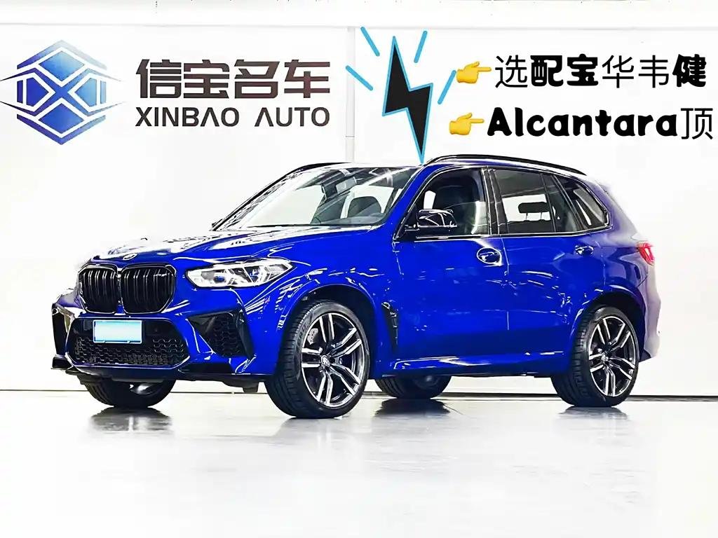 2021 BMW X5 M for sale 873797 | Eauto Export 2021 BMW X5 M for sale 873797 | Eauto Export