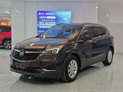 2021 Buick Envision Plus for sale 977761 | Eauto Export