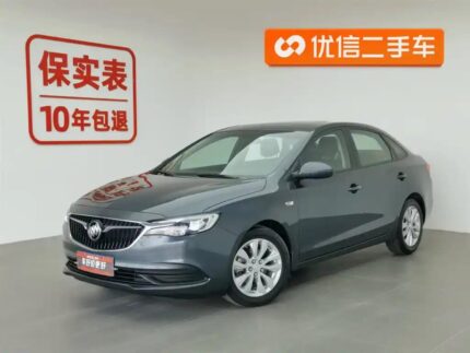 2021 Buick Excelle GT for sale 915491 | Eauto Export