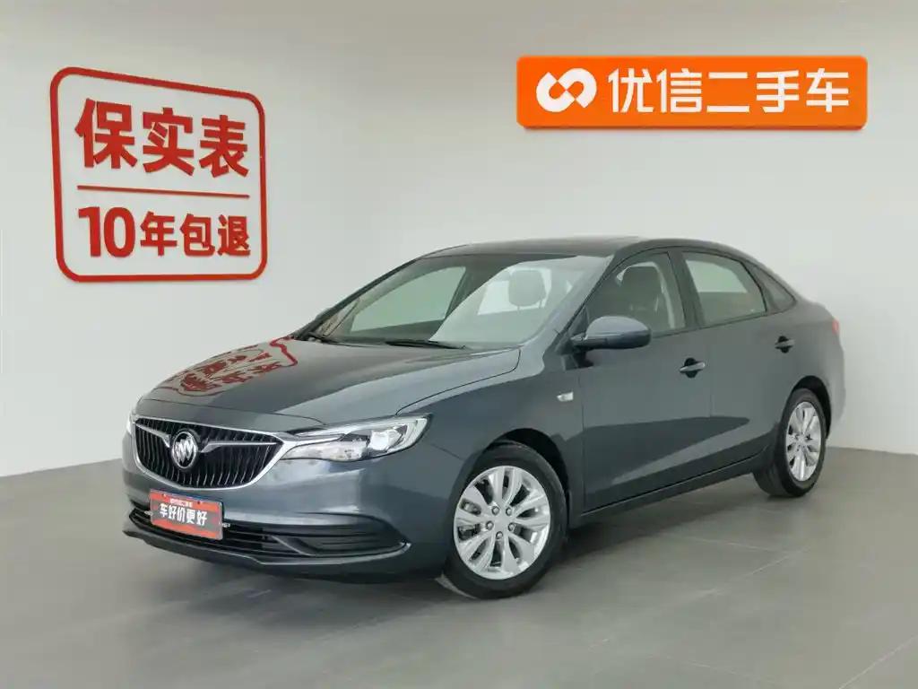 2021 Buick Excelle GT for sale 915491 | Eauto Export 2021 Buick Excelle GT for sale 915491 | Eauto Export