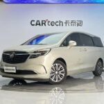 2021 Buick GL8 for sale 914810 | Eauto Export