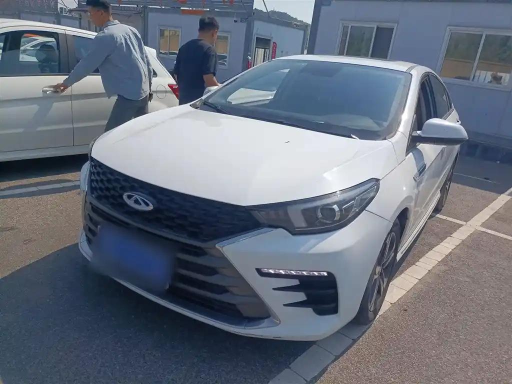 2021 Chery Arrizo 5 PLUS for sale 926914 | Eauto Export 2021 Chery Arrizo 5 PLUS for sale 926914 | Eauto Export