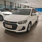 2021 Chevrolet Cavalier for sale 825452 | Eauto Export