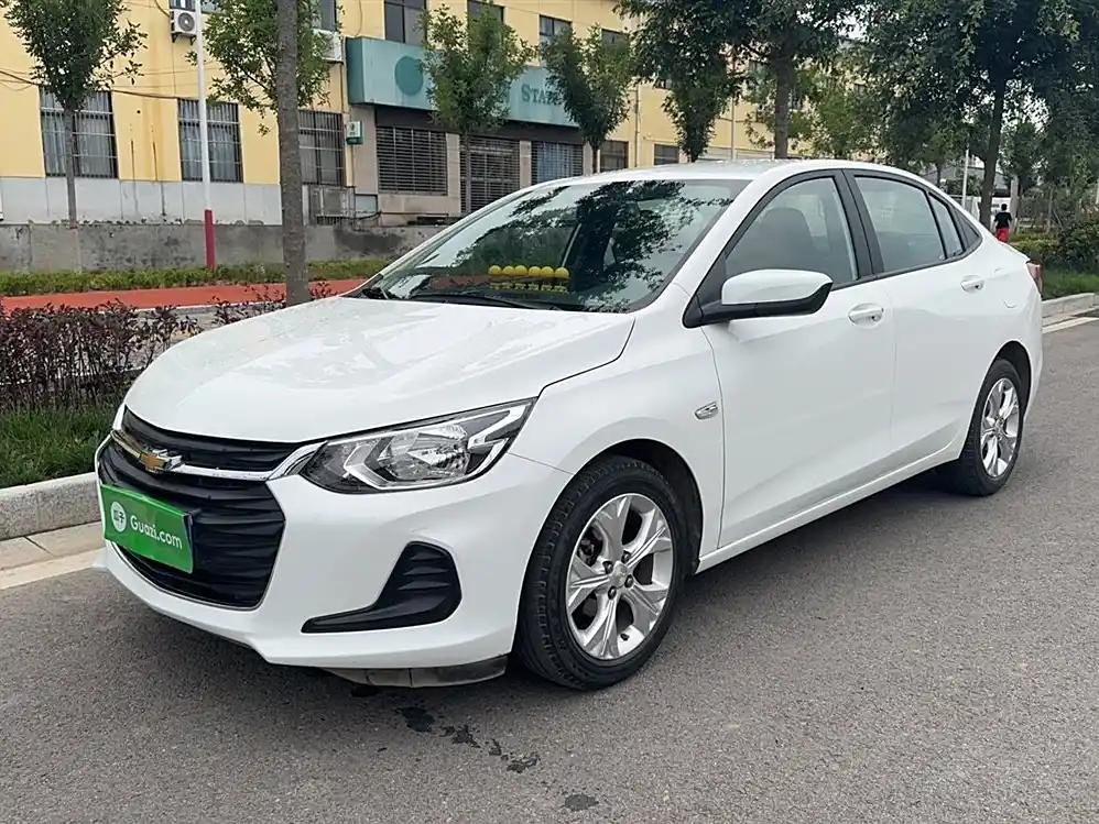 2021 Chevrolet Cavalier for sale 833591 | Eauto Export 2021 Chevrolet Cavalier for sale 833591 | Eauto Export