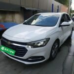 2021 Chevrolet Cavalier for sale 833773 | Eauto Export