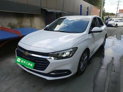 2021 Chevrolet Cavalier for sale 833773 | Eauto Export