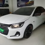 2021 Chevrolet Cavalier for sale 833790 | Eauto Export