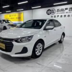 2021 Chevrolet Cavalier for sale 834097 | Eauto Export
