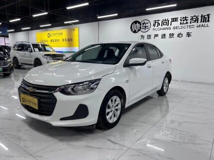2021 Chevrolet Cavalier for sale 834097 | Eauto Export