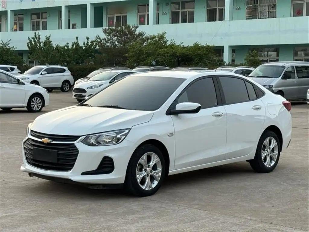 2021 Chevrolet Cavalier for sale 931882 | Eauto Export 2021 Chevrolet Cavalier for sale 931882 | Eauto Export