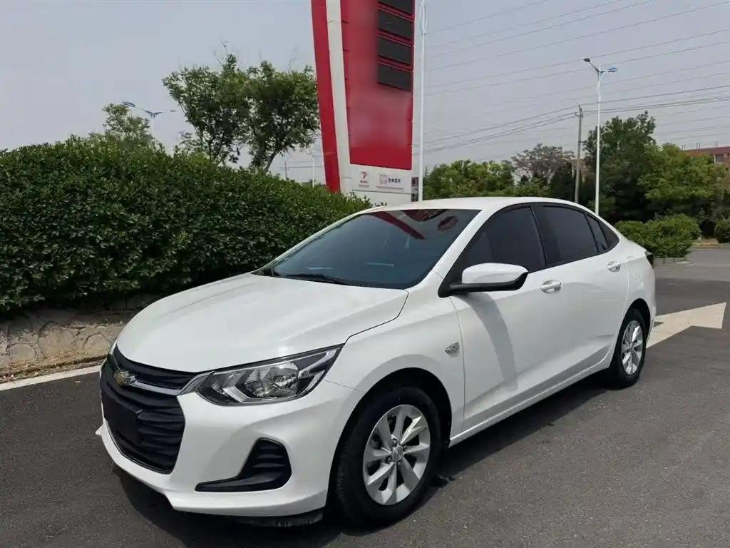 2021 Chevrolet Cavalier for sale 931893 | Eauto Export 2021 Chevrolet Cavalier for sale 931893 | Eauto Export