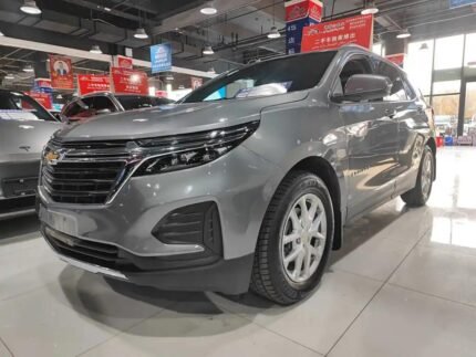 2021 Chevrolet Equinox for sale 826016 | Eauto Export