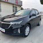 2021 Chevrolet Equinox for sale 826202 | Eauto Export