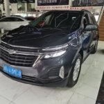 2021 Chevrolet Equinox for sale 826541 | Eauto Export