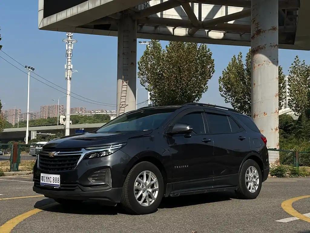2021 Chevrolet Equinox for sale 826575 | Eauto Export 2021 Chevrolet Equinox for sale 826575 | Eauto Export