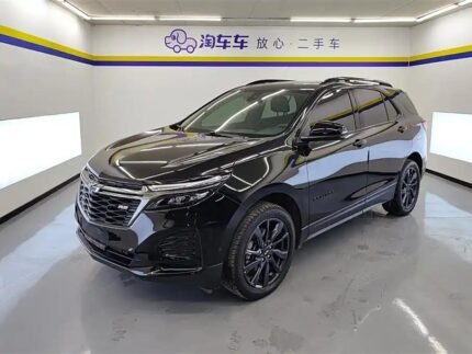2021 Chevrolet Equinox for sale 826587 | Eauto Export
