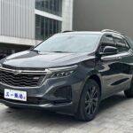 2021 Chevrolet Equinox for sale 827340 | Eauto Export