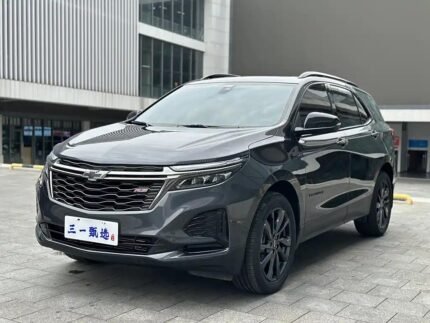 2021 Chevrolet Equinox for sale 827340 | Eauto Export