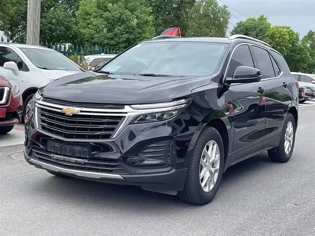 2021 Chevrolet Equinox for sale 827454 | Eauto Export 2021 Chevrolet Equinox for sale 827454 | Eauto Export